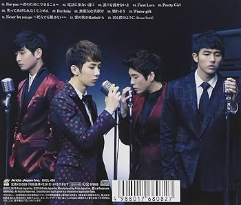 VOICE 2AM 【初回A・B・通常盤】 Amazon.co.jp: VOICE: ミュージック